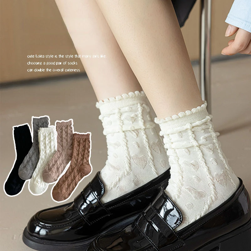 Кружевные носки женские осенне-зимние женские носки со средней посадкой, японские женские трендовые носки с ворсом, однотонные чулки оптом