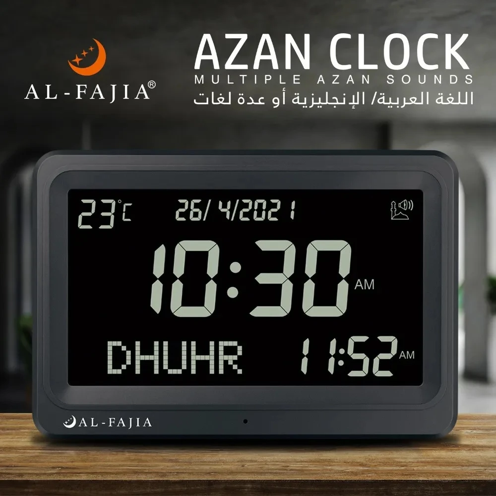 Цифровой будильник 8 звуков Аль-Фаджия Большой ЖК-экран Настольные часы Азан Календарь Мусульманская молитва Электроника Настольные часы Спальня