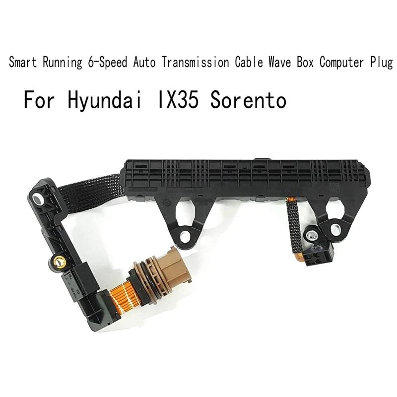 Умный ходовой 6-ступенчатый кабель автоматической коробки передач Wave Box Компьютерная вилка для Hyundai IX35 Sorento