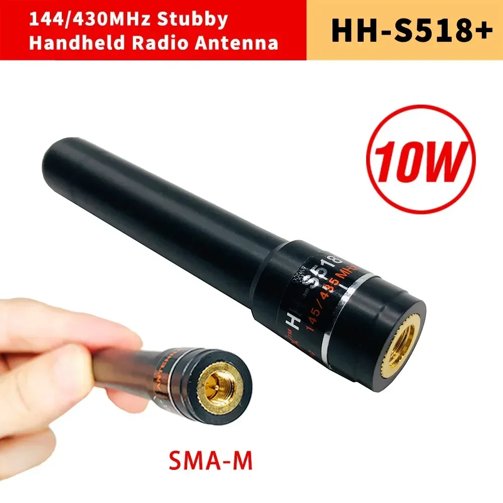 Короткая Антенна с высоким коэффициентом усиления 10 Вт HH-S518 + UV 145/435 МГц SMA-M с коротким Радиоприемником для BAOFENG UV-3R UV-100 UV-200 TYT