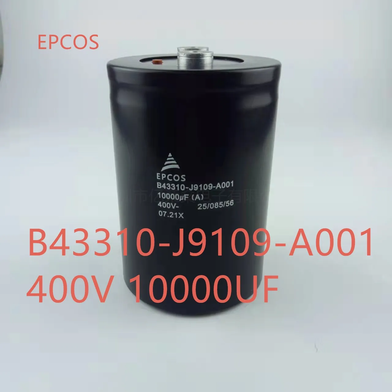 Инвертор EPCOS 400V10000UF B43310-J9109-A001 A1 B43457 конденсатор 450 В