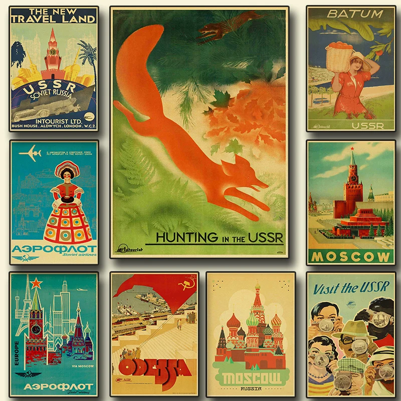 Древний советский туристический плакат, ретро Крафт-роспись, гостиная, Кофейня