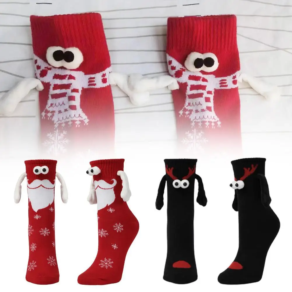 Милые рождественские носки с героями мультфильмов, носки для кукол с Новым годом, носки с магнитным носком и глазками, дышащие износостойкие мужские И женские носки